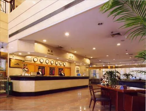 Astronautics Hotel